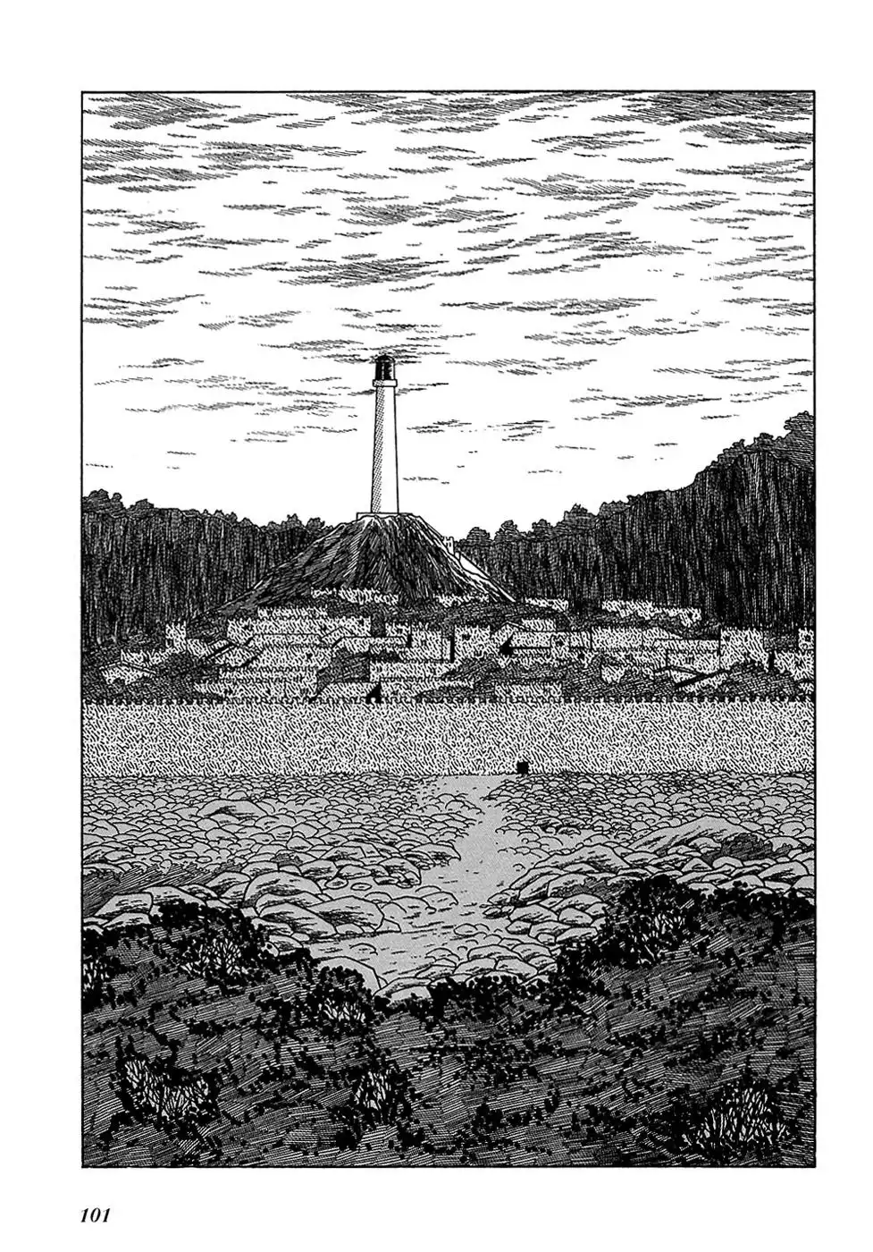 Ryuu no Michi Chapter 20.001 6
